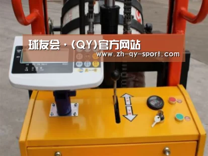 球友会案例展示三(图1)