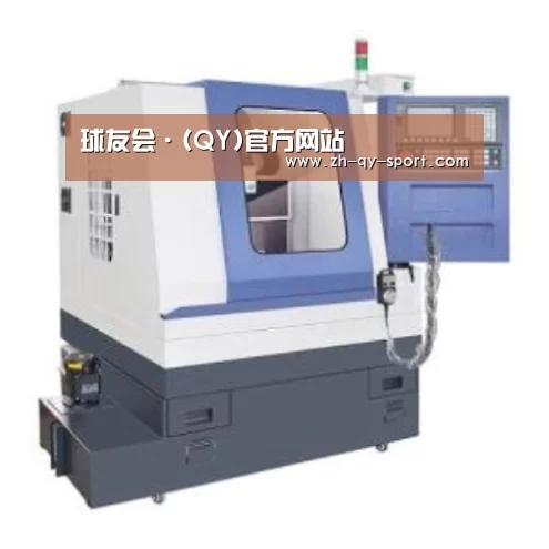 球友会产品名称三
